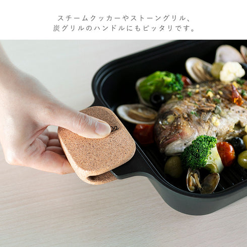 コルクミトン.|s6